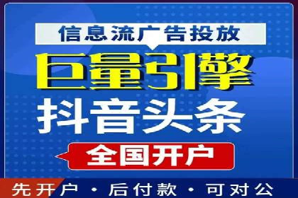 SEM营销案例分享：如何打造爆款产品