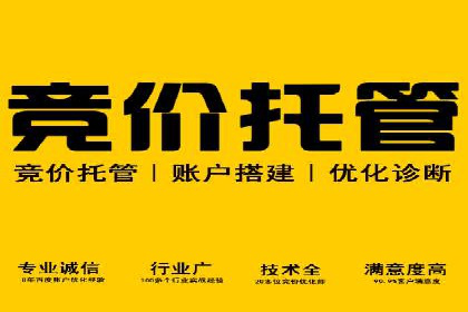 信息流广告优化关键点解析