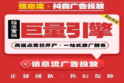 SEM代运营公司案例分析报告